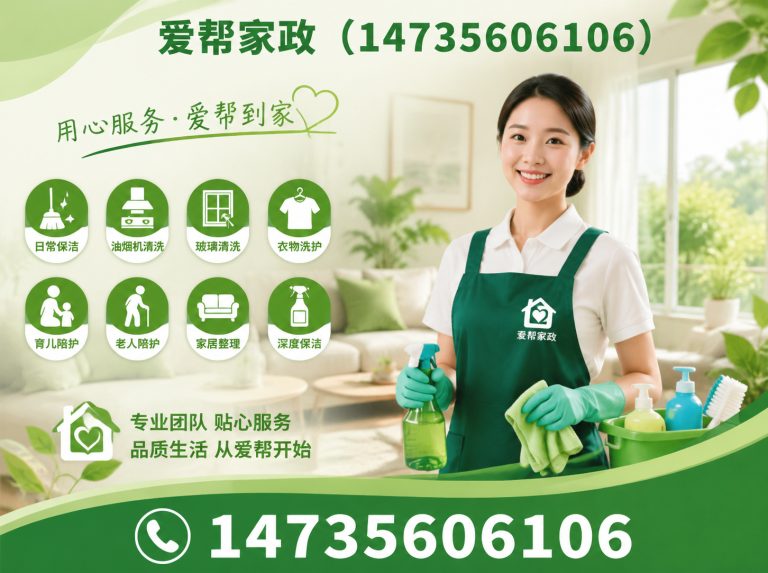 高平市管道疏通展示图